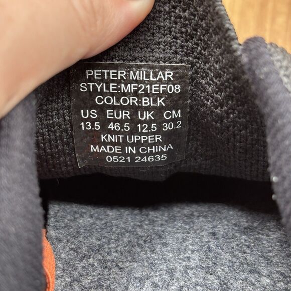 Peter Millar Hyperlight Guide Black Men’s Slip On Sneakers Size 13.5 - Picture 8 of 9